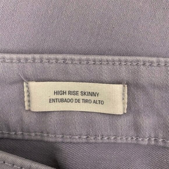 Universal Thread Ripped Distressed Purple Lavender High Rise Skinny Jeans - Picture 11 of 14